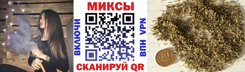 Бутират BDO 33%  mega ONION  Борзя 