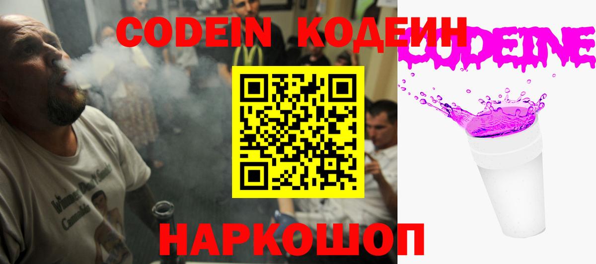 ГАШИШ Борзя