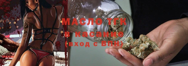 круглые Сатка