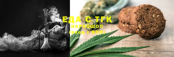 меф Алексин