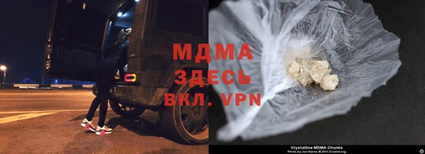 меф Алексин