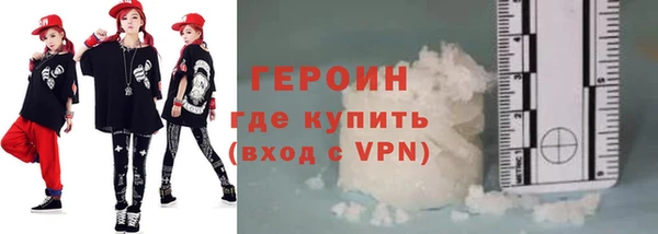 меф Алексин