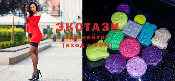 мефедрон Алзамай