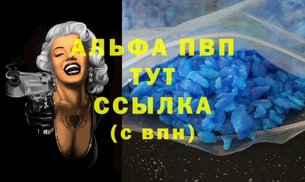 a pvp Алексеевка