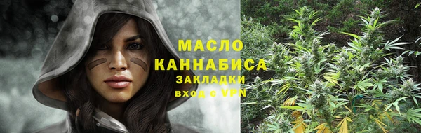 кокс Сафоново