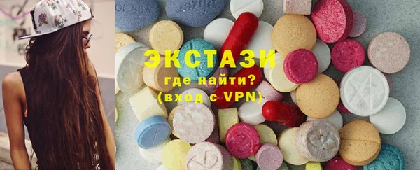 мефедрон Алзамай