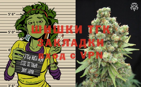 меф Алексин