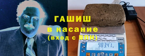 мефедрон Алзамай