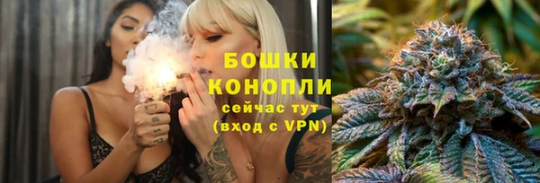 кокс Сафоново