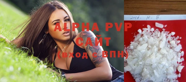a pvp Алексеевка
