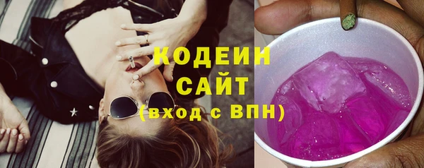 круглые Сатка