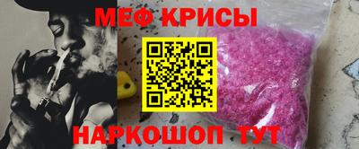 a pvp Владимир