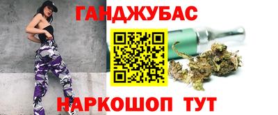 соль ск Владикавказ