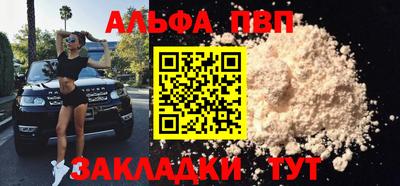 a pvp Владимир