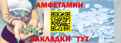 a pvp Владимир