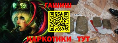 соль ск Владикавказ