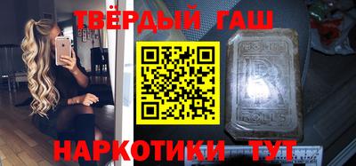 соль ск Владикавказ
