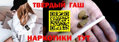 соль ск Владикавказ