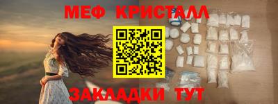 a pvp Владимир