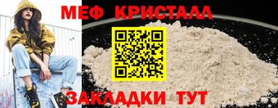 a pvp Владимир