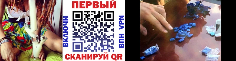 Метамфетамин кристалл  ОМГ ОМГ вход  Борзя 